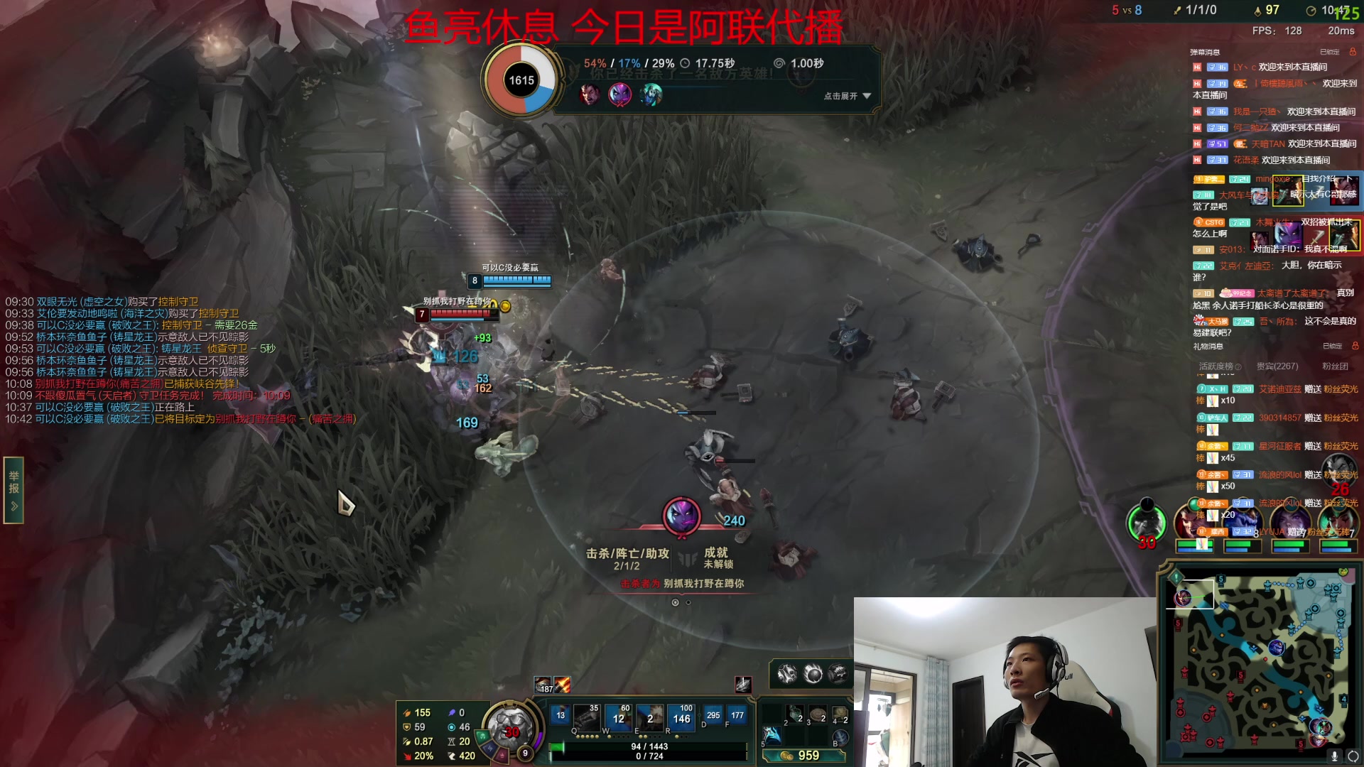 【2023-05-10 12点场】余小C真的很强：周三余亮休息 阿联代播！