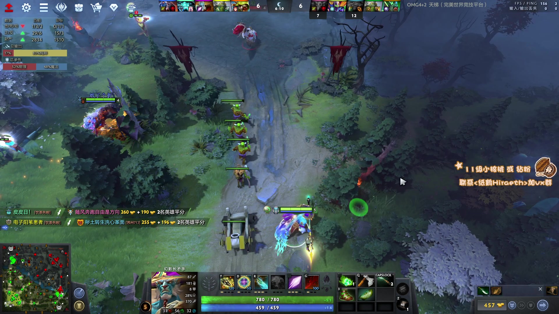 【2023-05-10 21点场】sakira丶hao：最纯粹的4+2