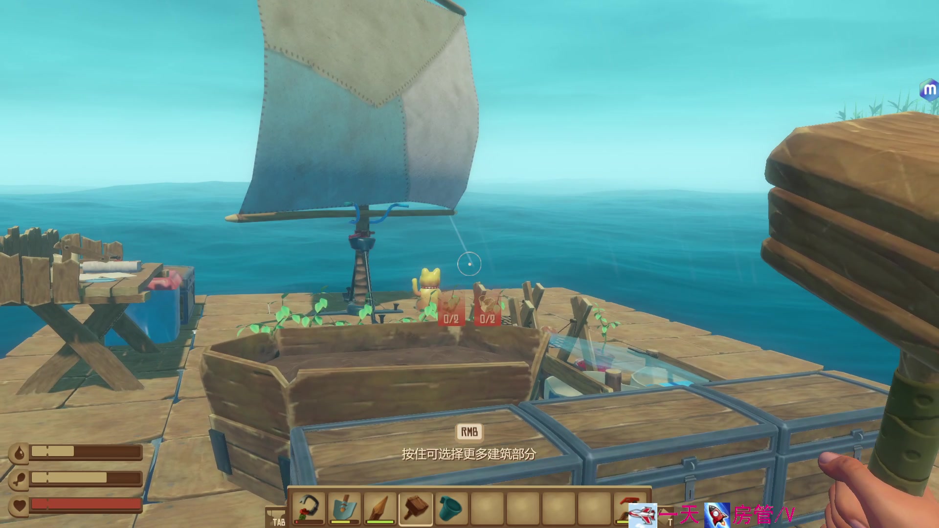 【2023-05-10 18点场】方方不是很方：૮꒰˶ฅ́˘ฅ̀˶꒱ა  双倍捏