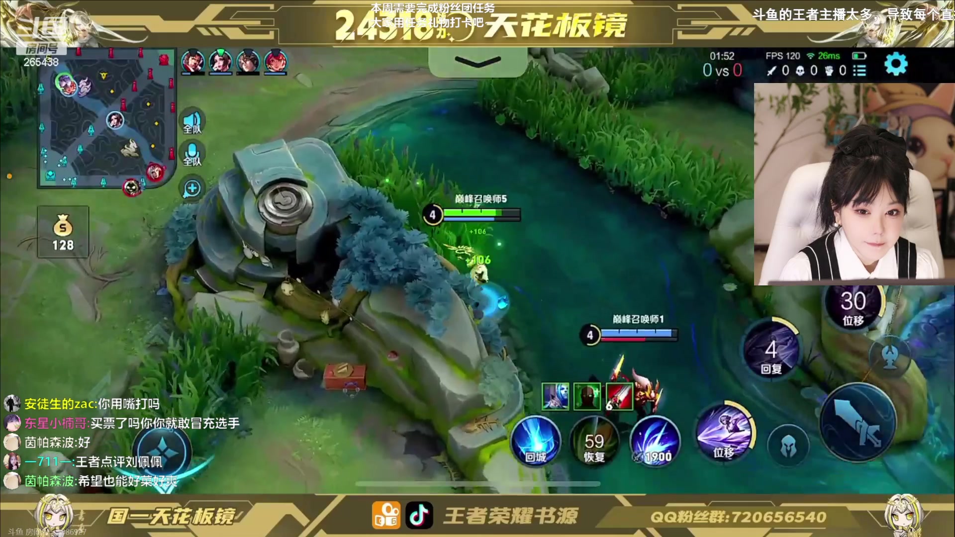 【2023-05-10 20点场】刘飞儿faye：飞儿 救救孩子的粉丝团吧