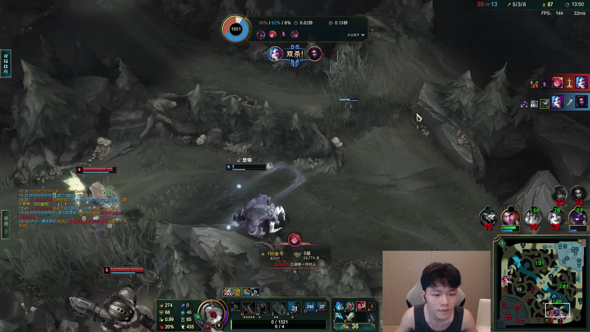 【2023-05-10 01点场】辛巴imb丶丶：黑白屏的一瞬间，感觉自己成了武侠大师