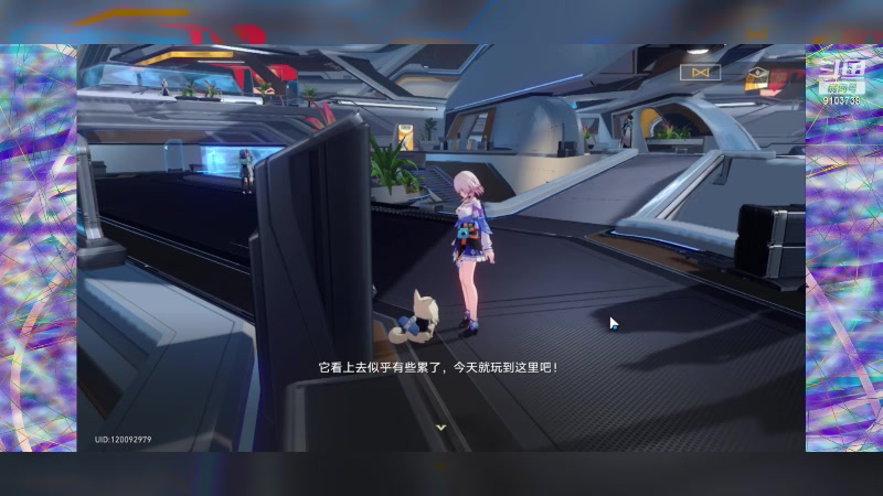 【2023-5-10 10点场】冬眠的猫熊F:崩坏星穹-萌新。