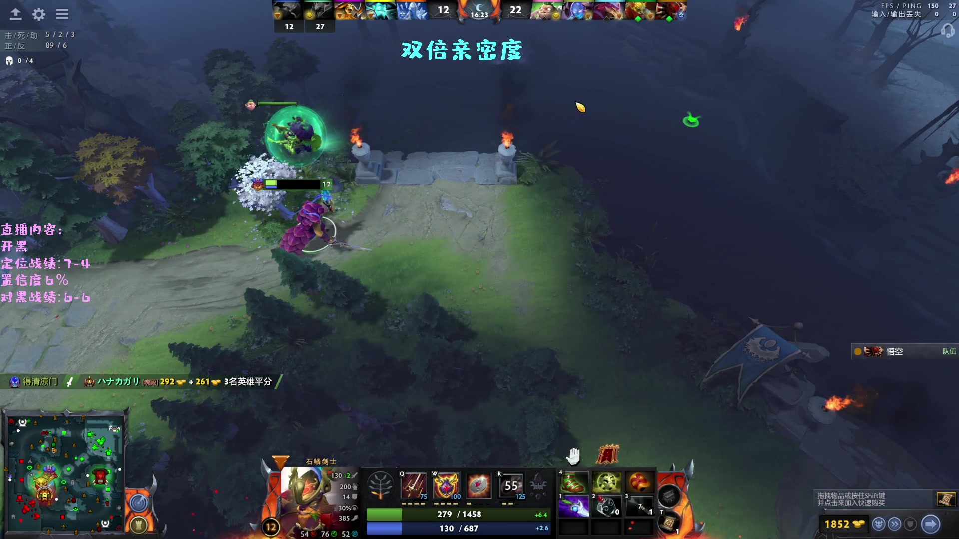 【2023-05-09 23点场】艾斯yoona：yoona:大号定位赛！