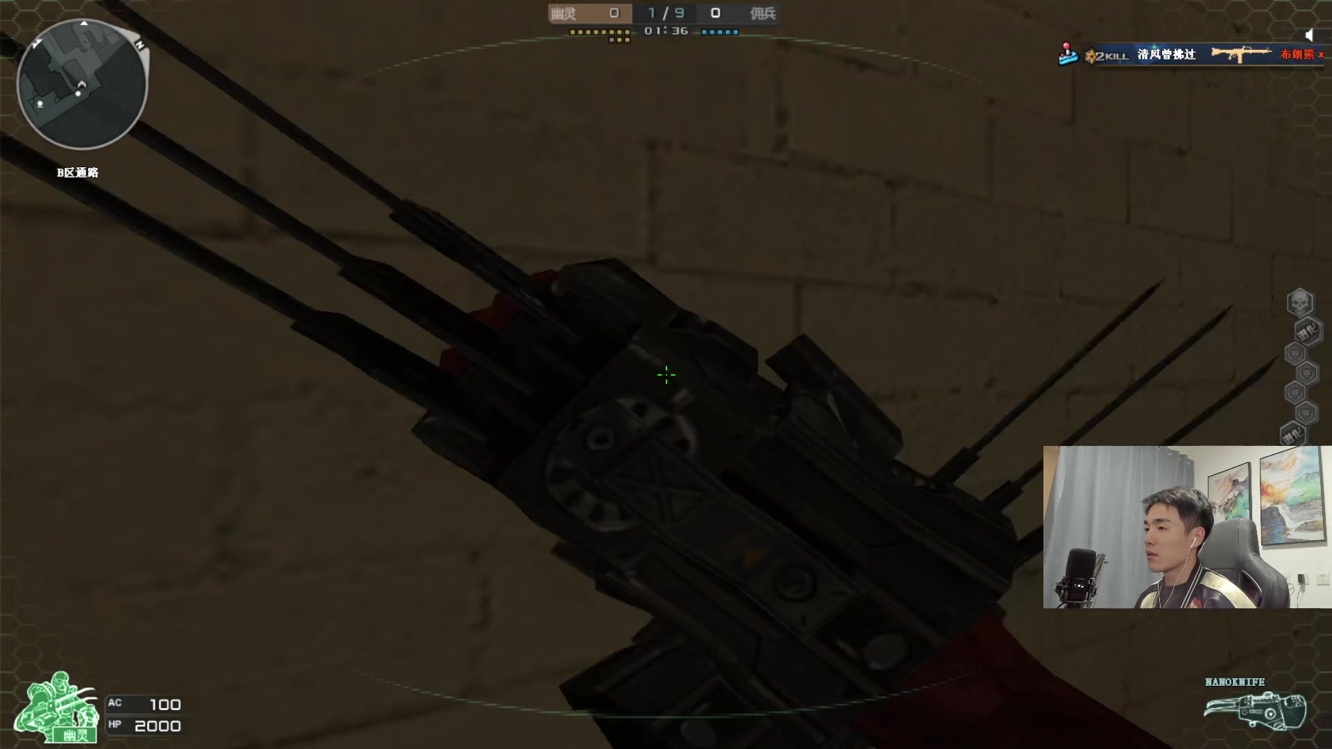 【2023-05-10 02点场】杰克螳螂：每晚8点半准时开播！