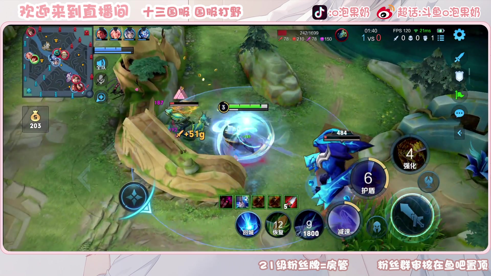 【2023-05-10 12点场】O泡果奶1111：老虎澜巅峰赛