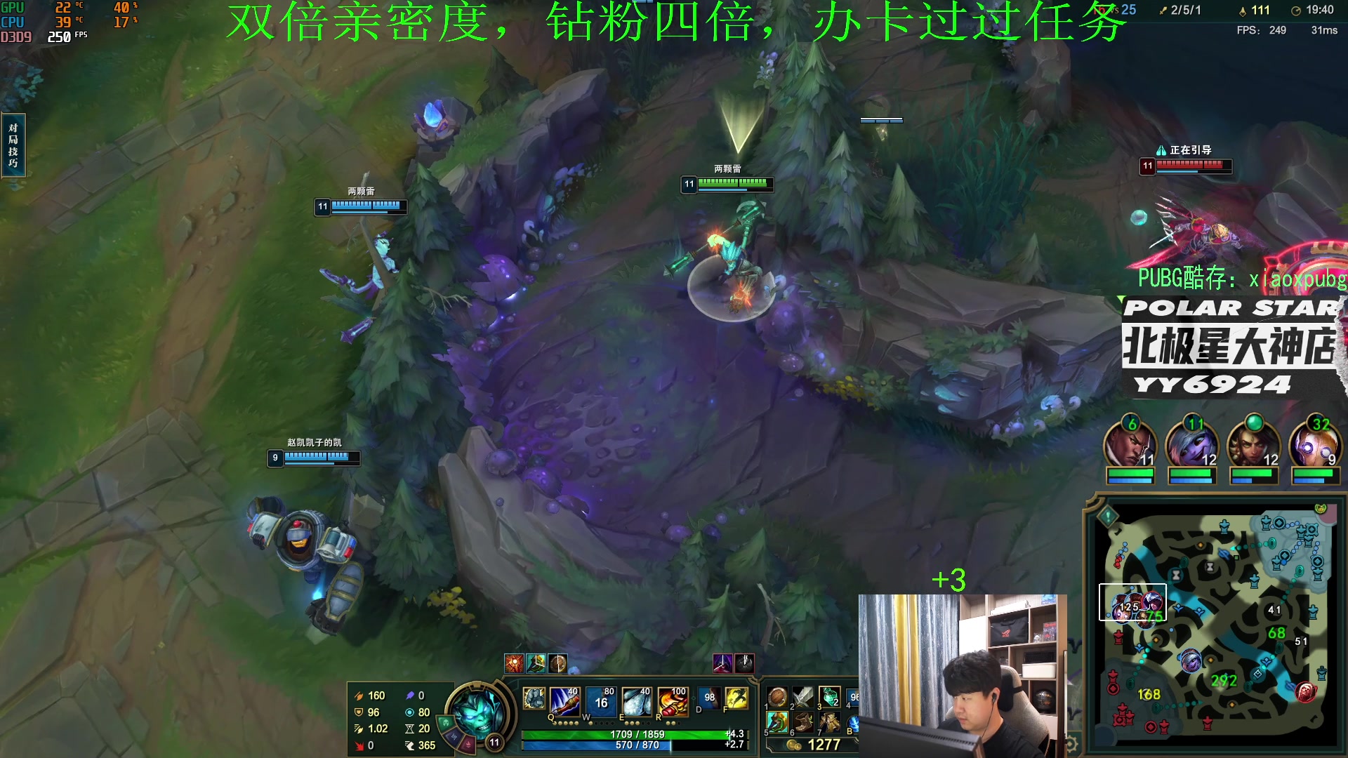 【2023-05-10 00点场】4AM小海xx丶：新人主播求关注。 88885