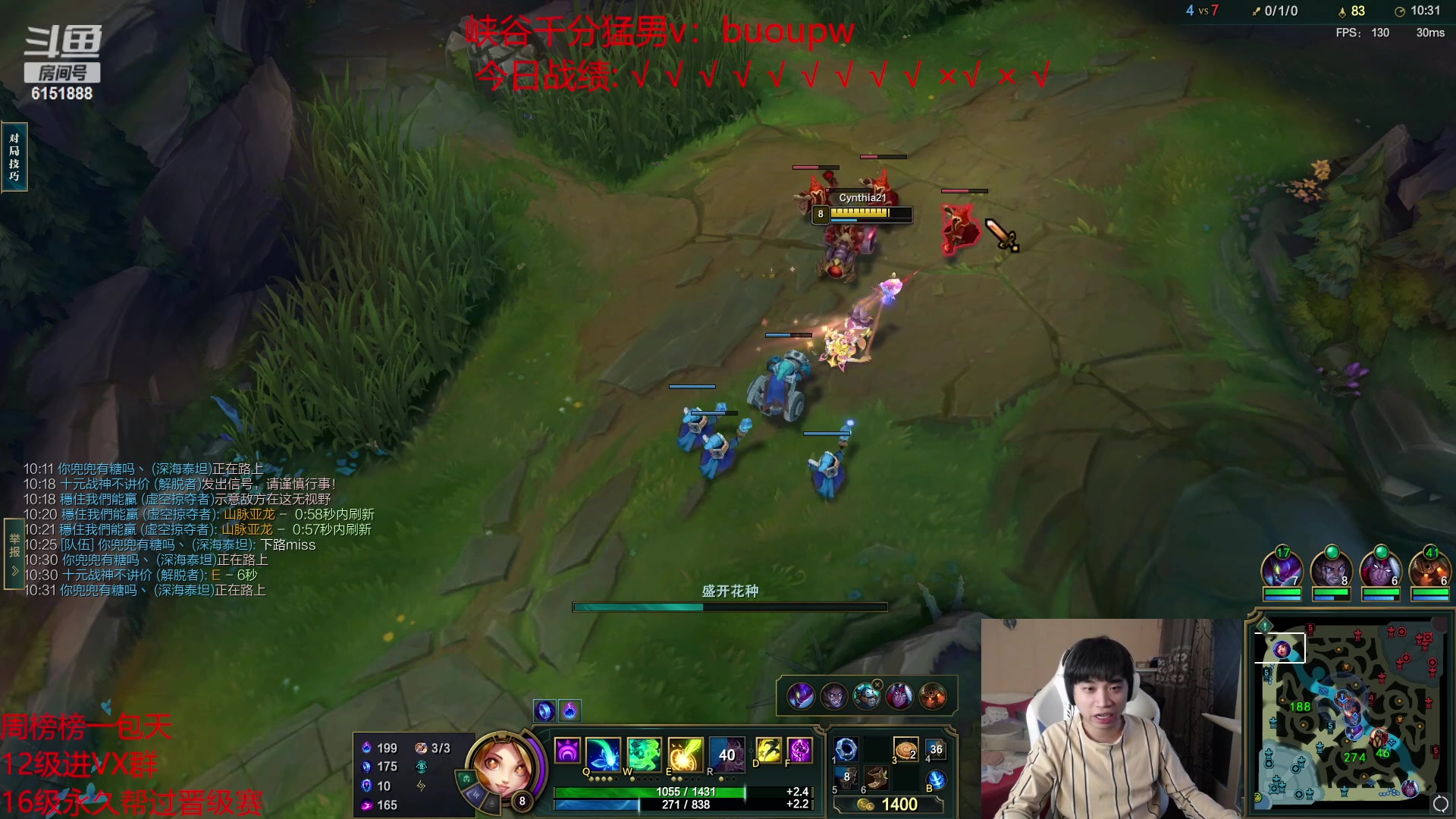 【2023-05-09 18点场】自宇666：新版妮蔻顶级教学把把c！