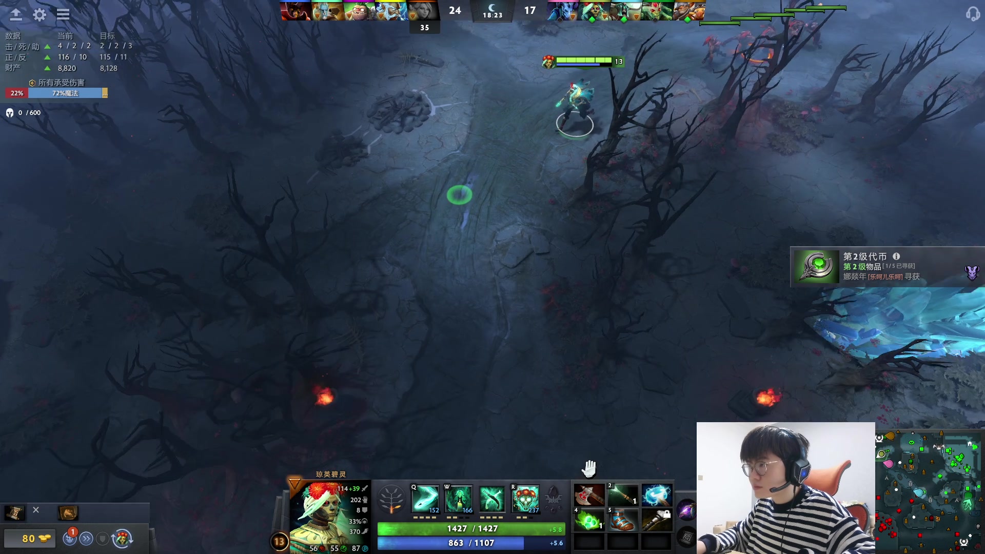 【2023-05-10 15点场】何二抛zZ：点进来 然后开始享受~