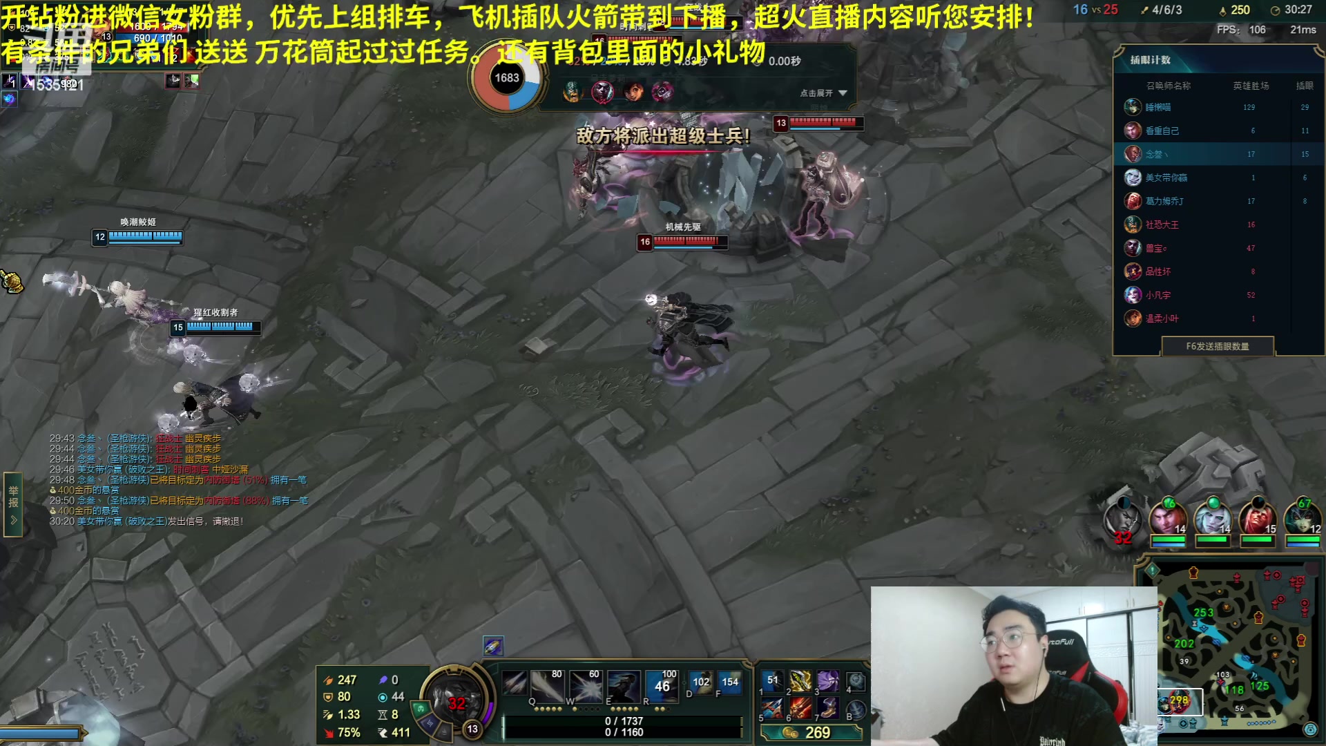 【2023-05-10 05点场】LMQ丶小搞笑：恩怨局，来高手！