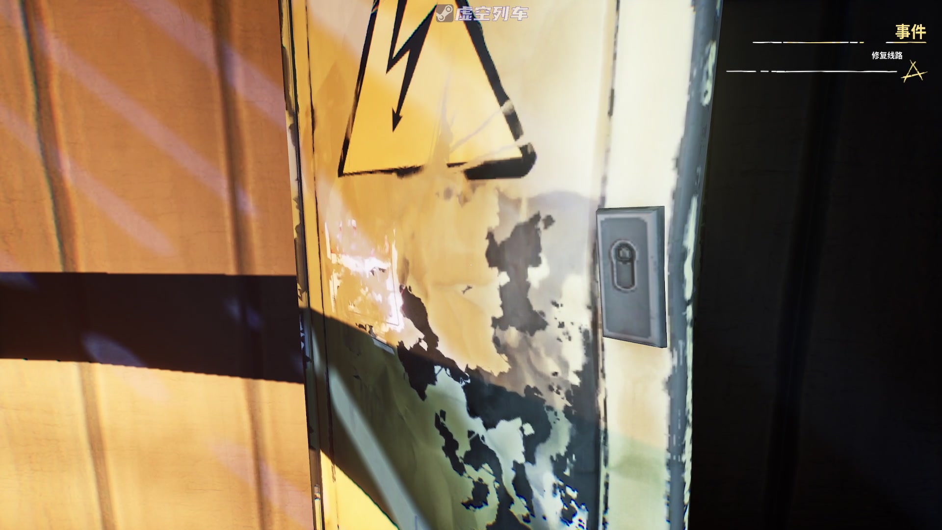 【2023-05-09 20点场】陶可可coco：魔女可#你小子也太奶了吧