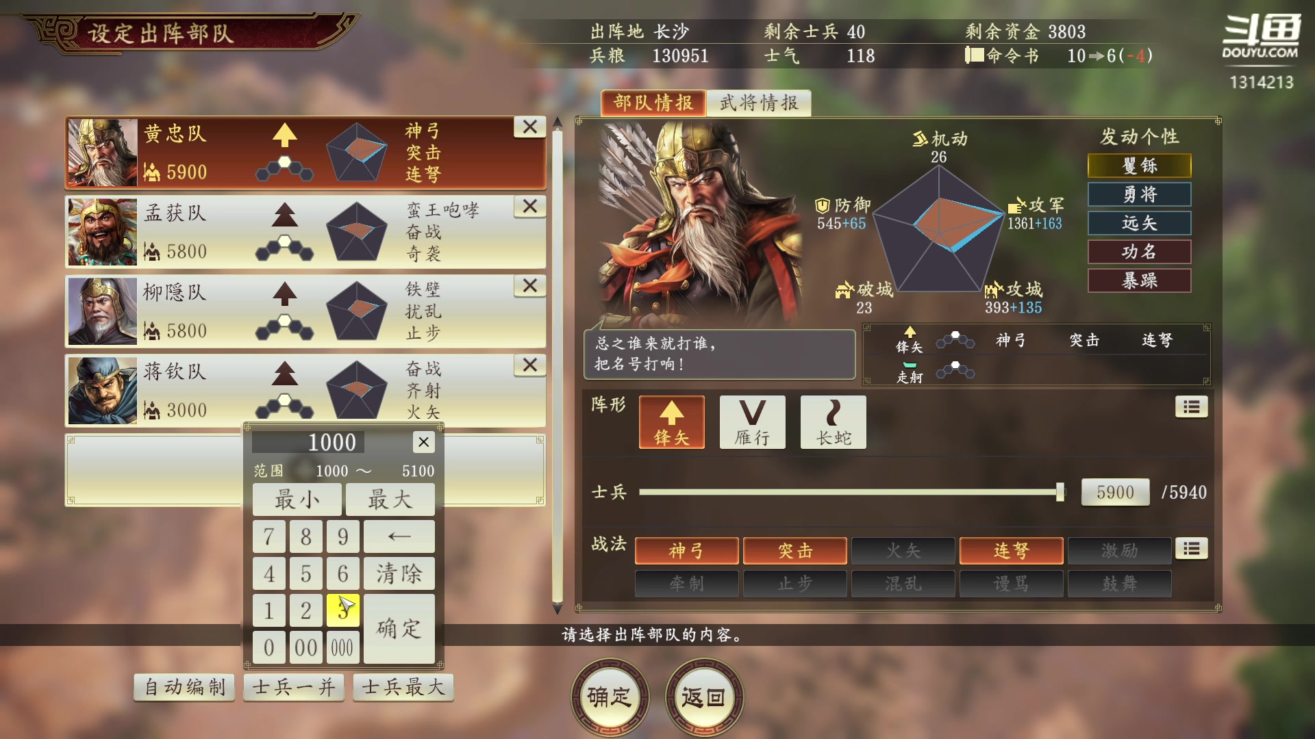 【2023-05-09 17点场】阿良林暦：快乐每一天~ 1314213