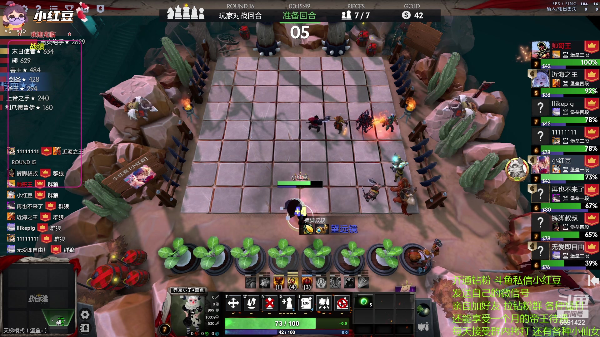 【2023-05-10 14点场】小红豆阿：搞了个双倍五一快乐