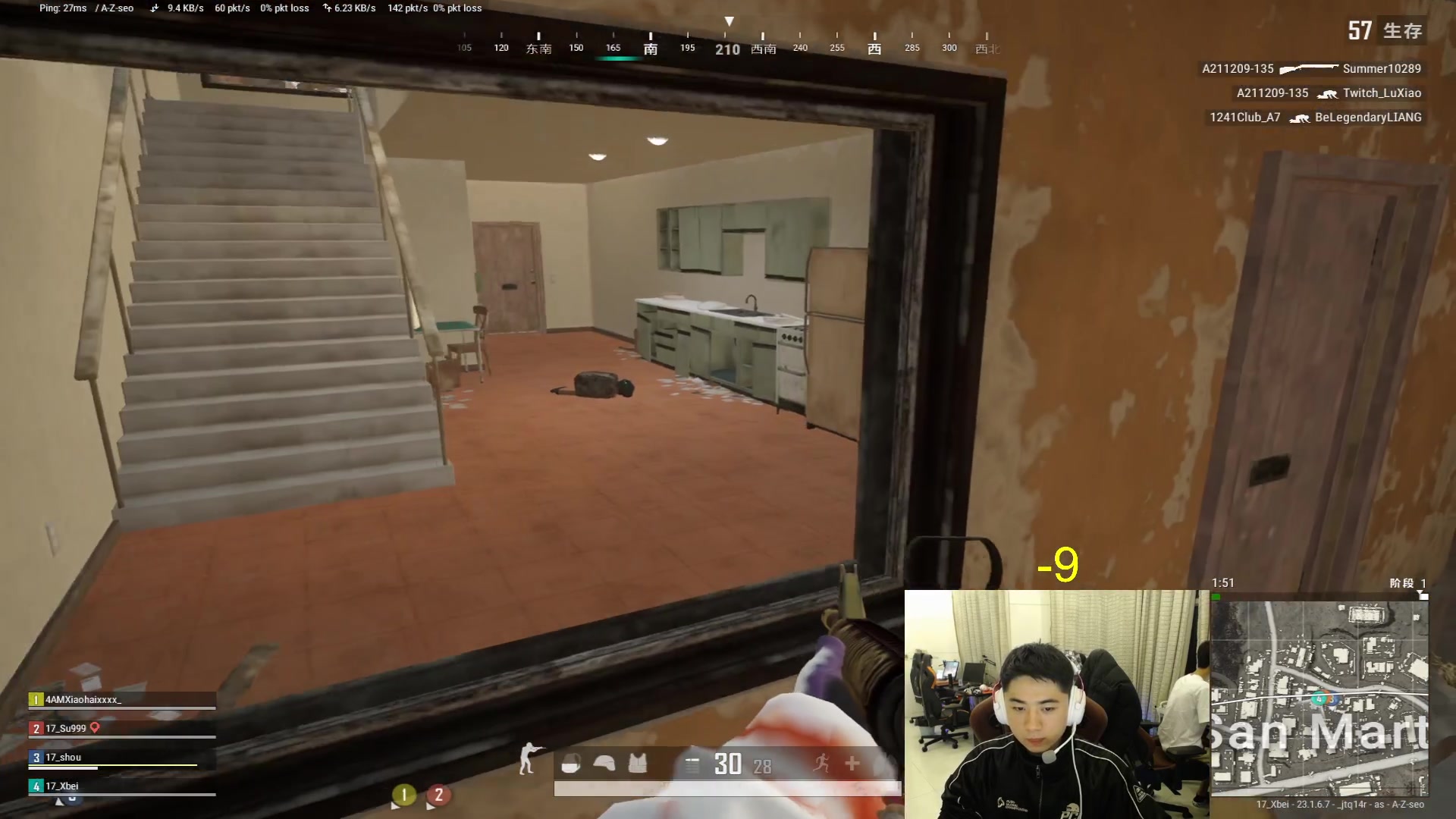 【2023-05-10 21点场】17Xbei丷：回国了，我们是冠军！！ 6297388