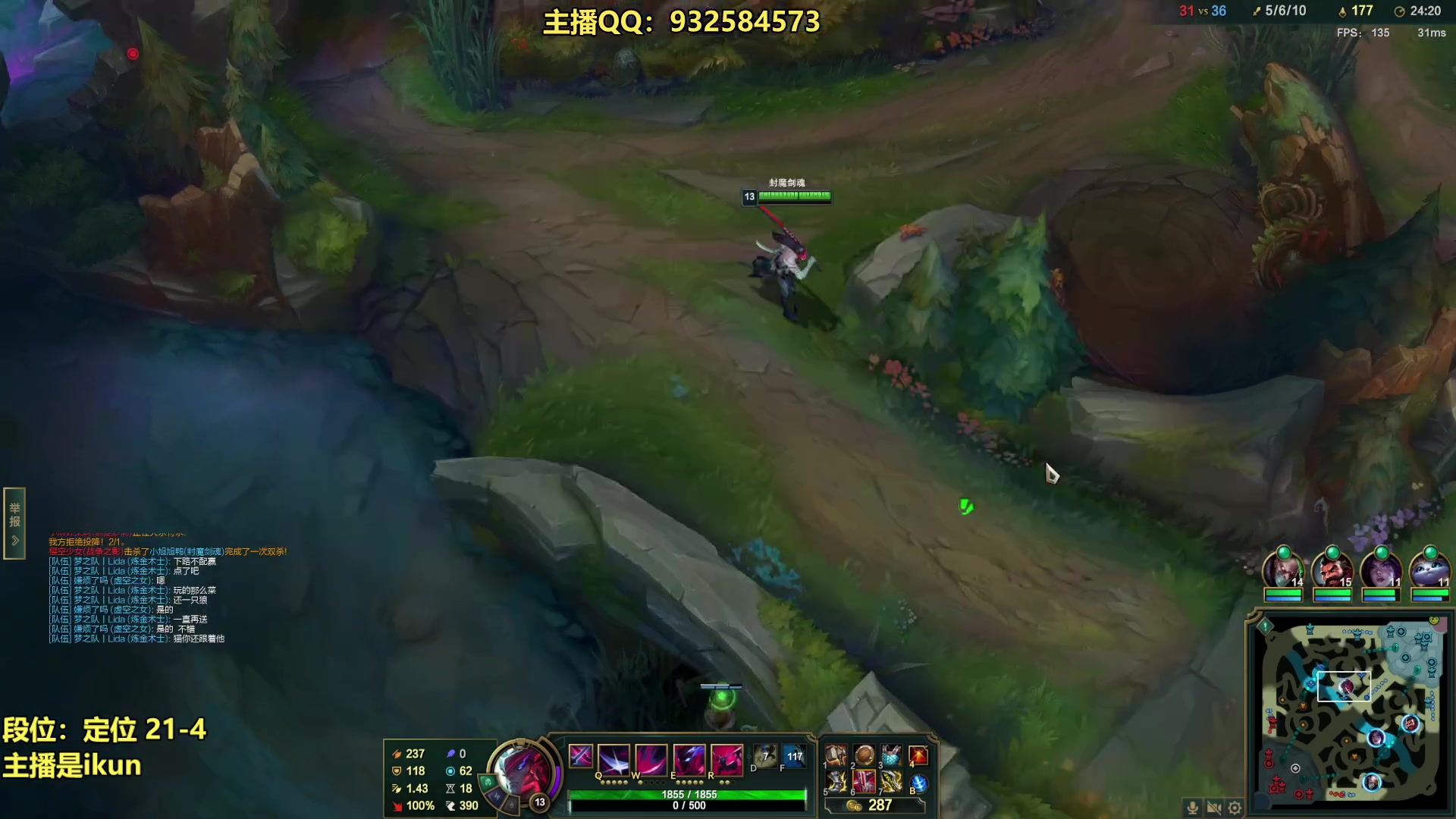 【2023-05-10 05点场】凉风亚索yasuo：亚索永恩天花板~ 68172