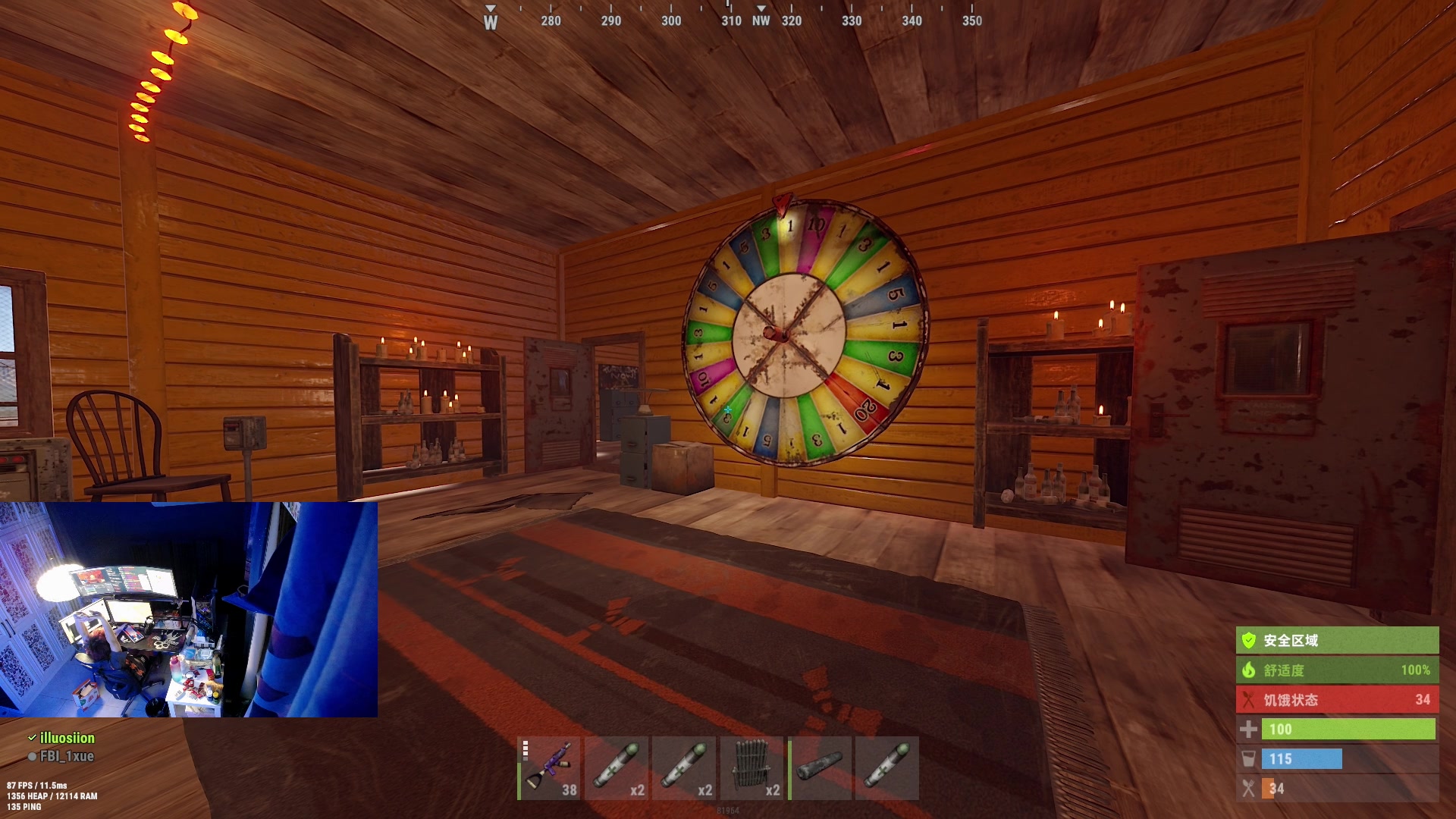 【2023-05-09 22点场】斯祥丶：精致的游戏日常！