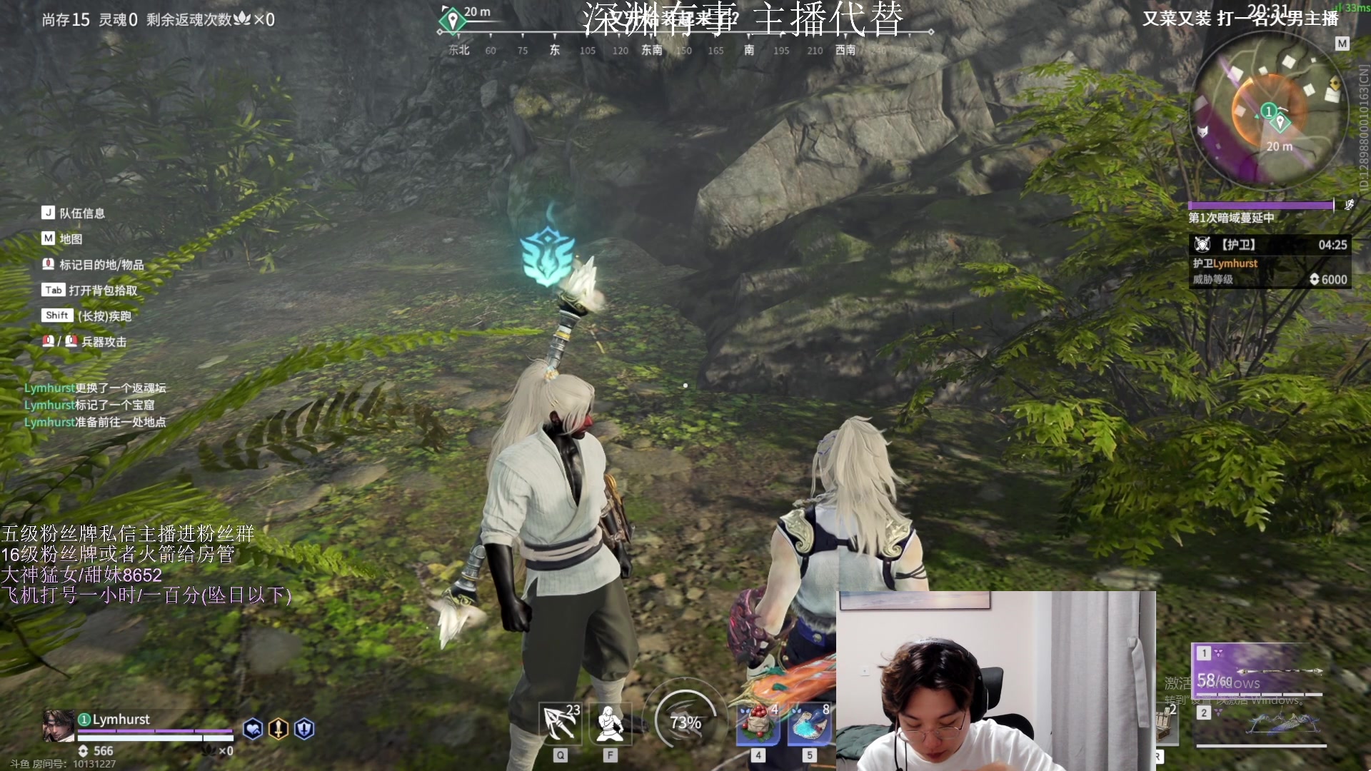 【2023-05-10 00点场】在下黄复来：【黄复来】老兵召回！
