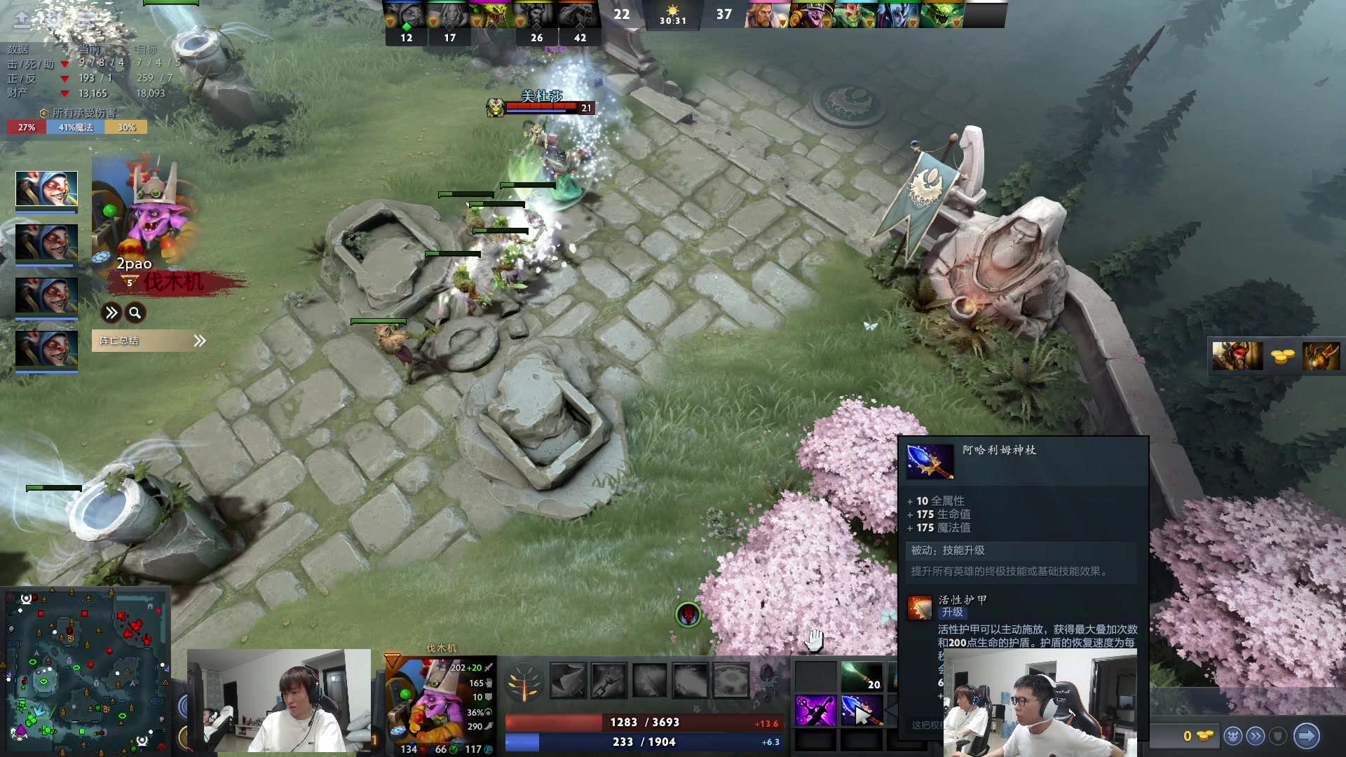 【2023-05-10 00点场】余小C真的很强：余小C：周二15点播，整到23点！