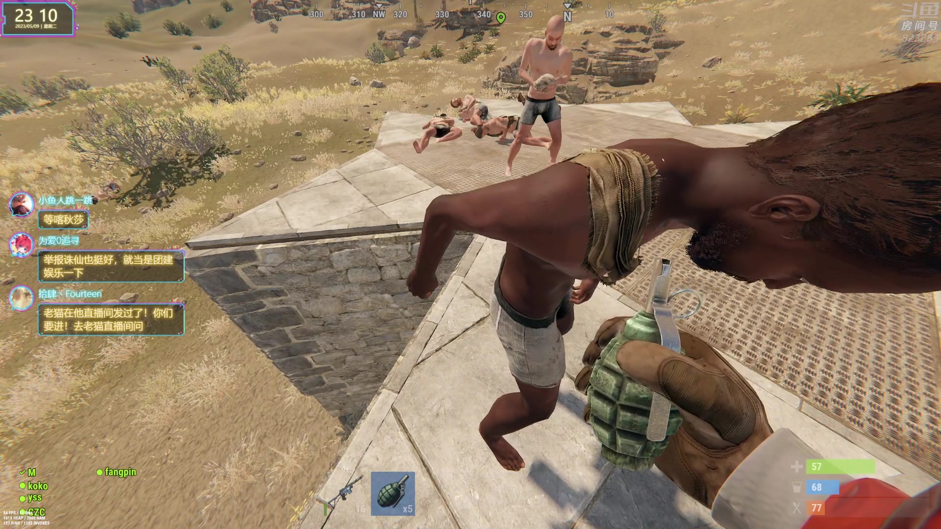 【2023-05-09 22点场】1K黄辉冯：黄辉冯：最好玩的生存游戏~