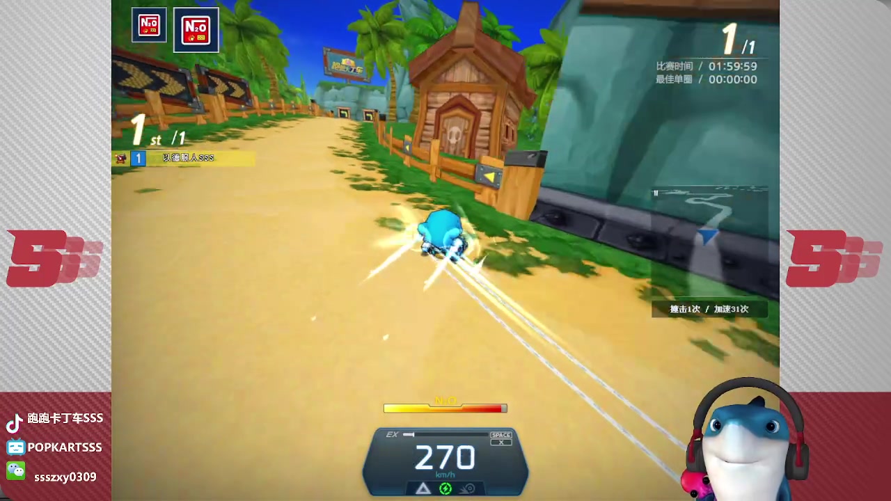 【2023-05-11 00点场】Popkartsss：SSS：双倍亲密度~~~