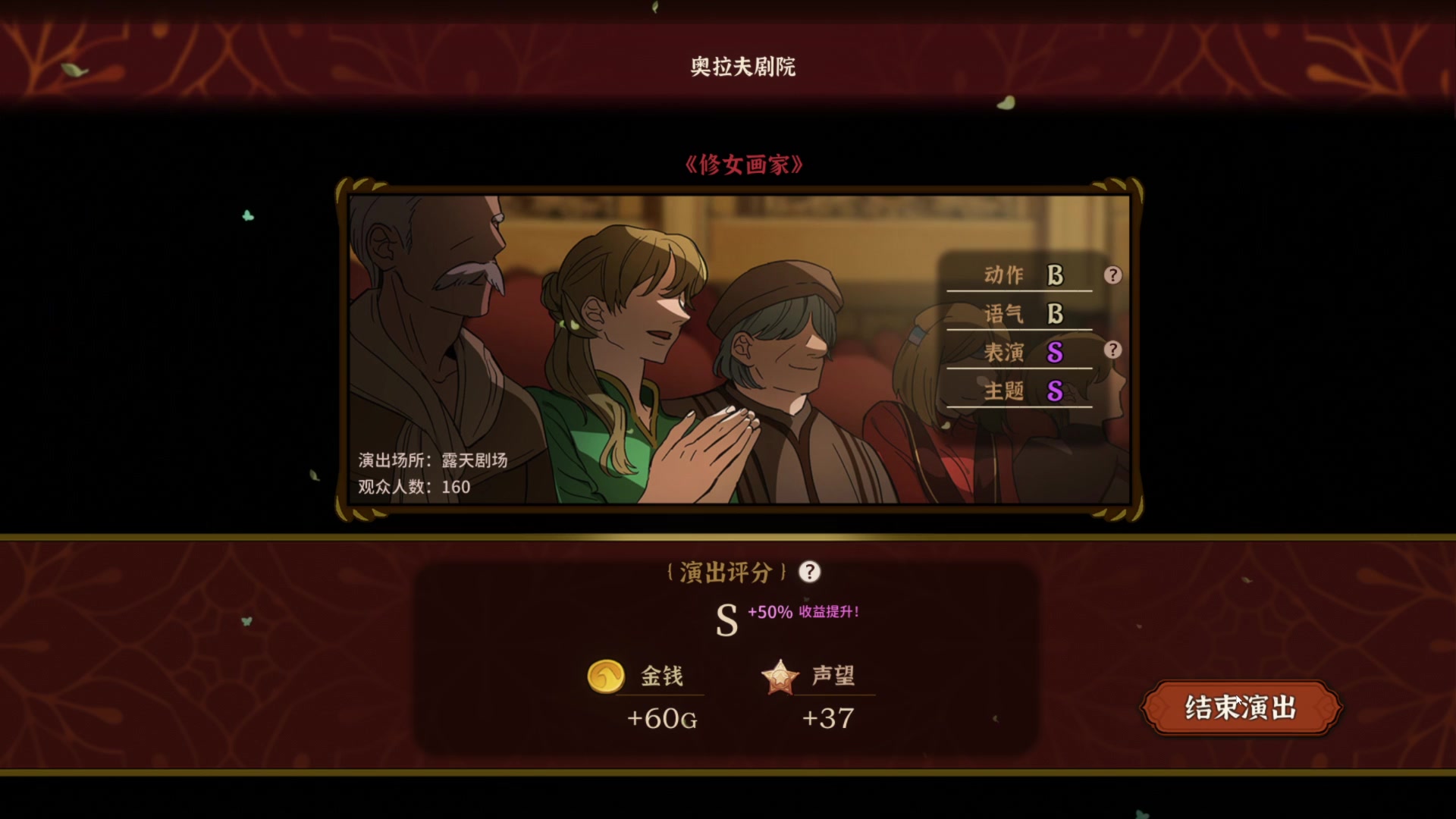 【2023-05-09 14点场】丶子魂魄兮为鬼雄：雄：没有你看我都不想播了