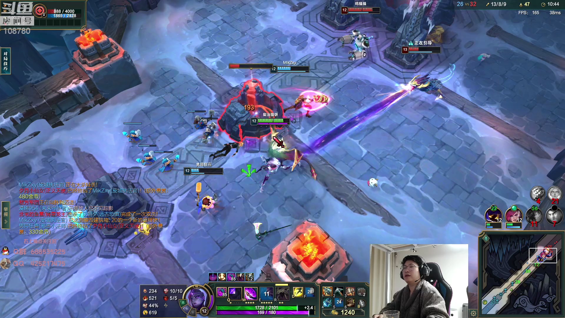 【2023-05-11 04点场】兮饭锐雯：大乱斗小王子 双倍亲密度