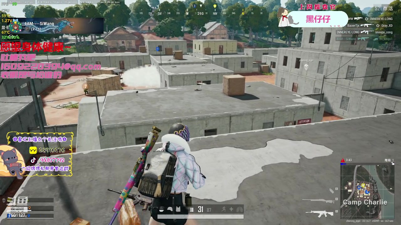 【2023-05-10 23点场】哦呦orz：【小奶团】什么都可以错，别再错过我