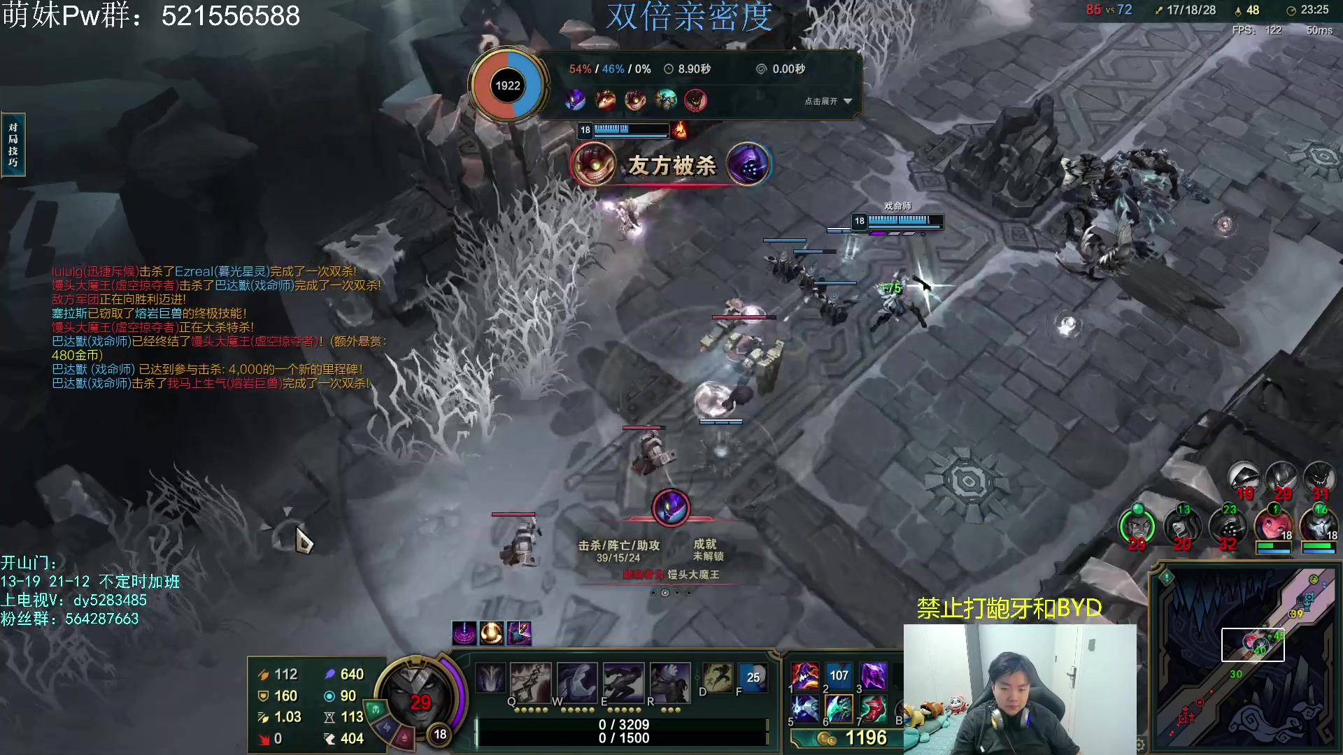 【2023-05-06 18点场】小阿超ccc：大乱斗byd手！乱斗牢笼天花板~