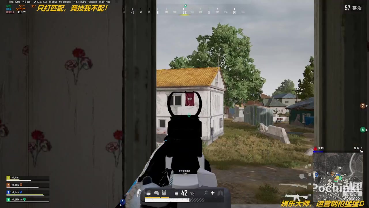 【2023-05-10 20点场】阿卡怪：铁憨憨车队