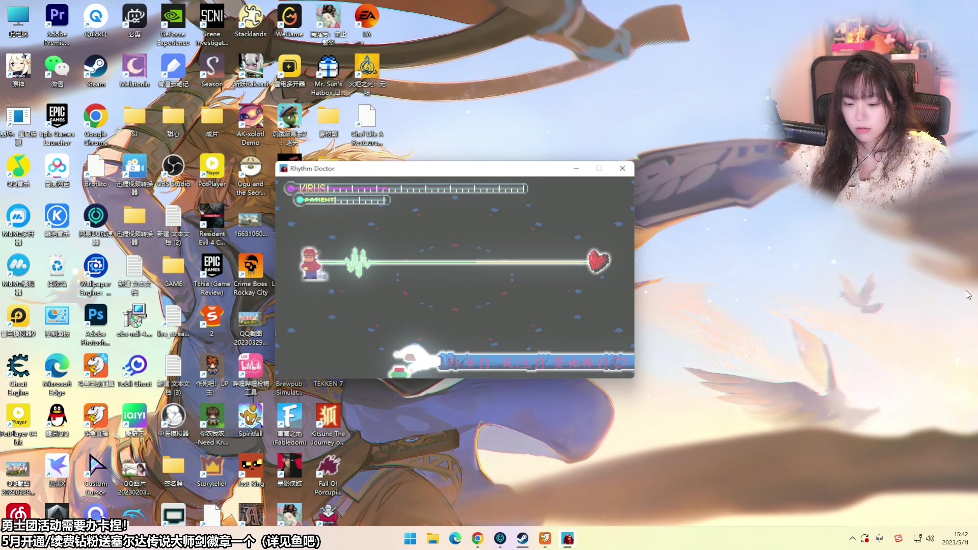 【2023-05-11 15点场】甜心战士：坐等王国之泪发售