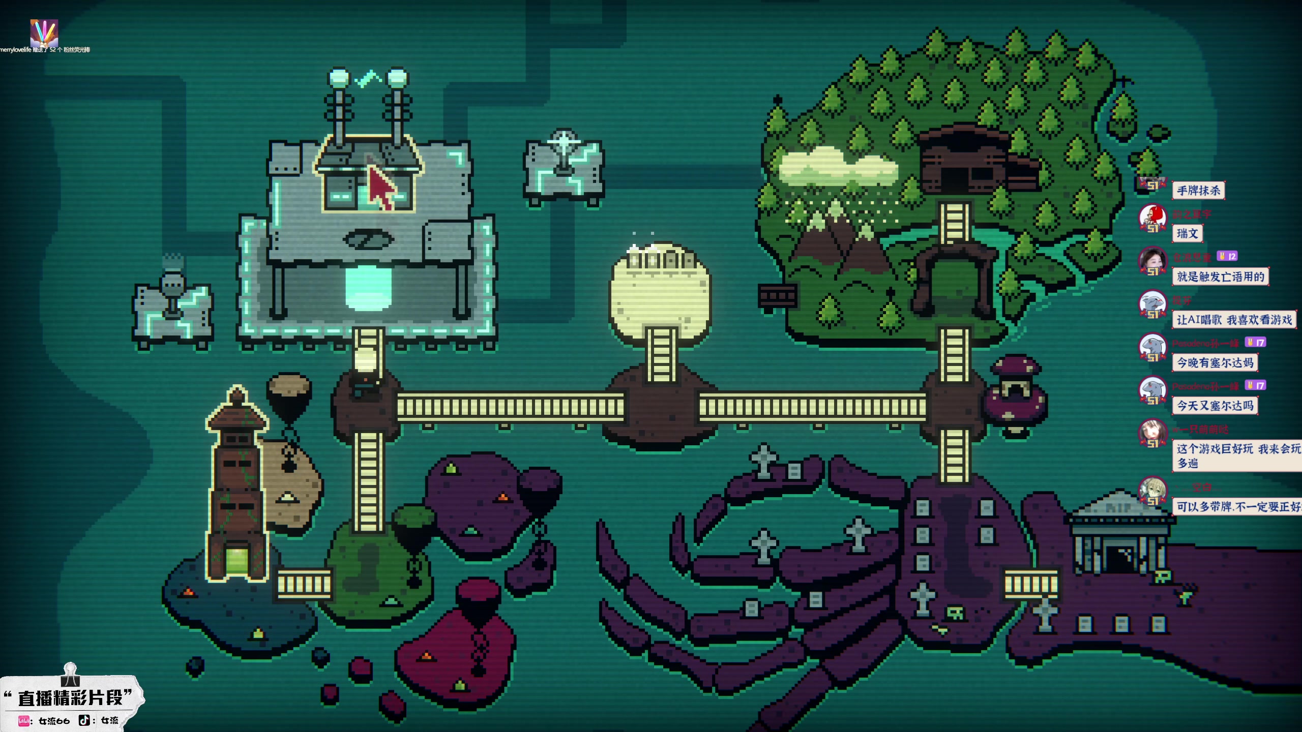 【2023-05-11 14点场】女流66：继续邪恶铭刻打牌~