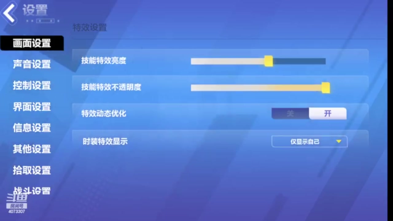 【2023-05-11 12点场】o莫羽寒：听说这游戏很肝？来试试！
