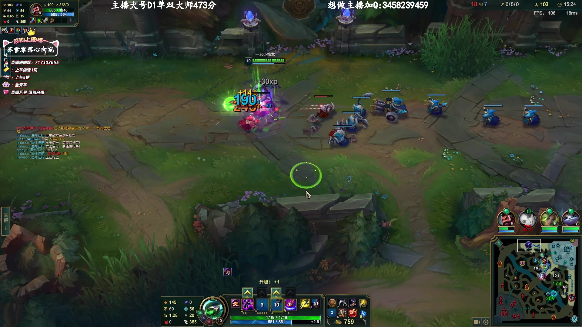 【2023-05-09 12点场】苏宛儿丶：钻石卡：电一大师400分