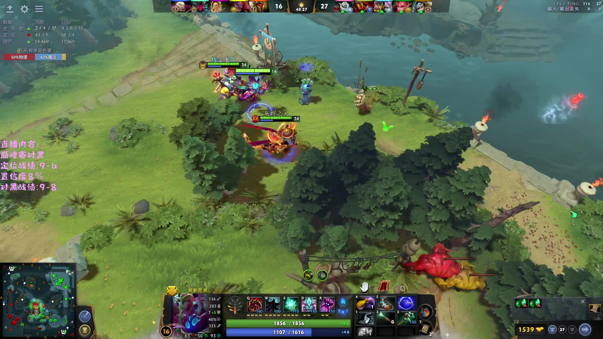 【2023-05-10 21点场】艾斯yoona：yoona:巅峰赛对黑！