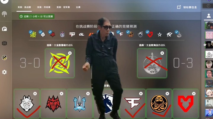 Monte FORZE Liquid 一定要赢啊