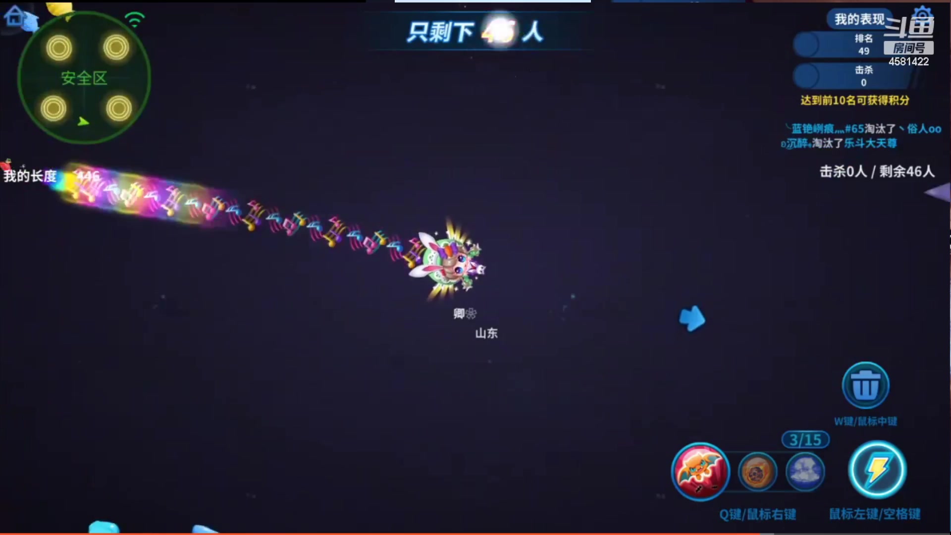 【2023-05-10 14点场】迷人的卿姐姐i：幸运女神降临~