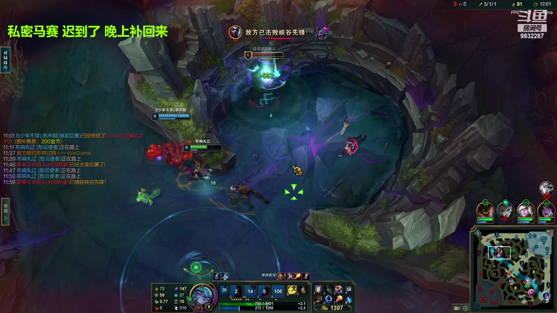 【2023-05-02 02点场】小夜心丶：合砍活动合砍活动合砍活动