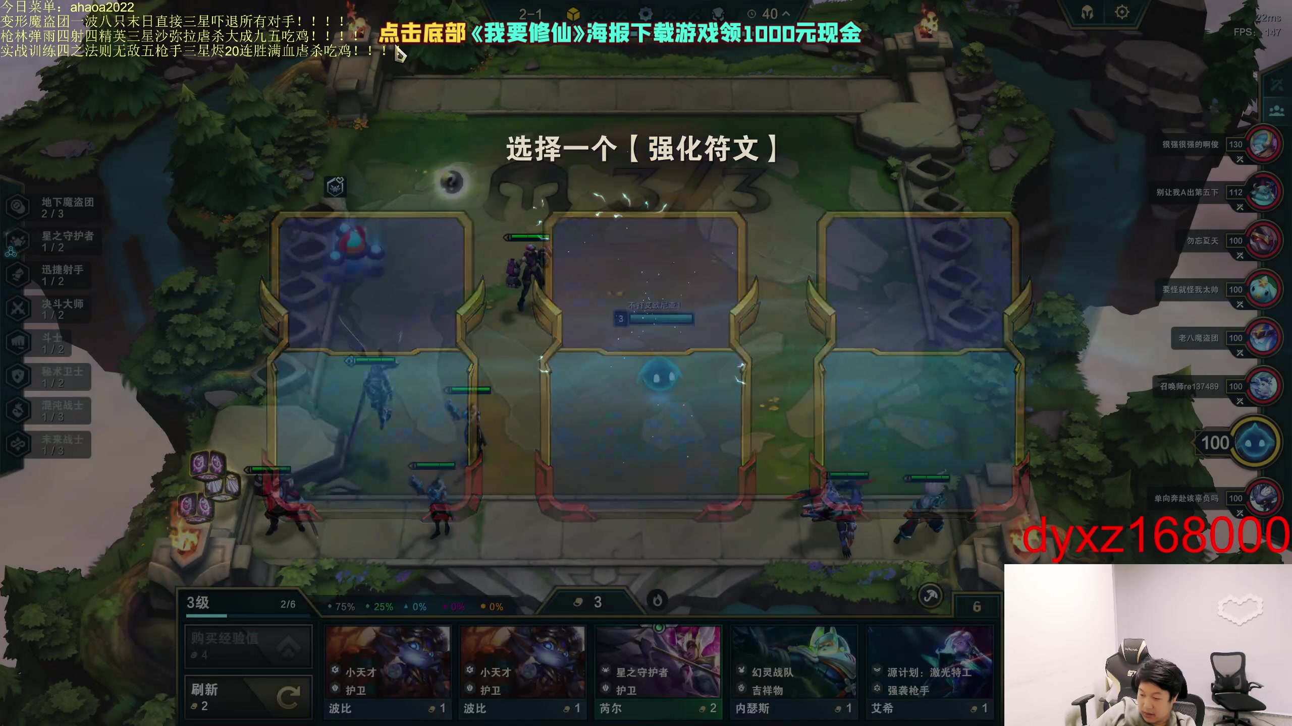 【2023-05-11 15点场】小猪是超级大帅Bi：只会赌六魔盗七层三星十费！！