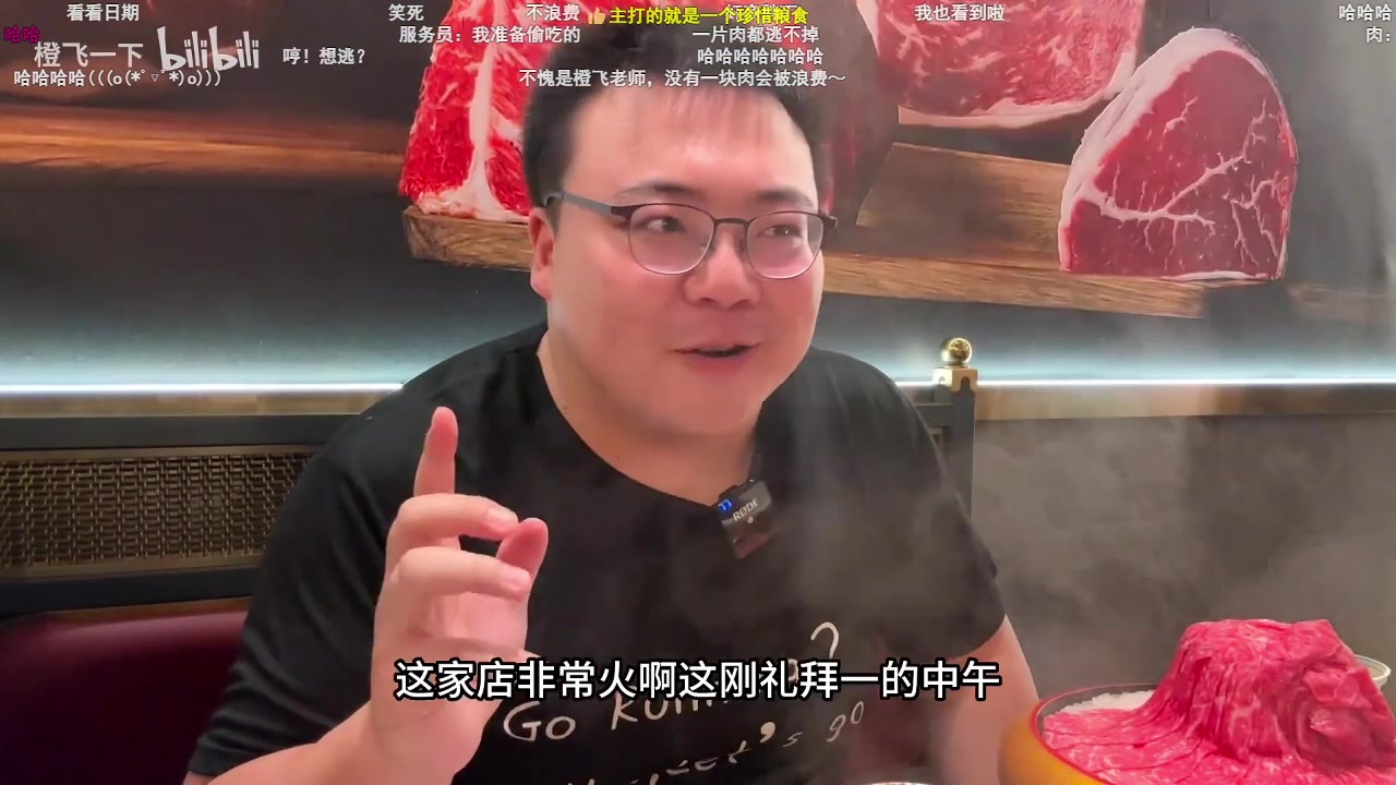 【2023-05-10 21点场】小粥泥浆：关键词:又逆版本辣！