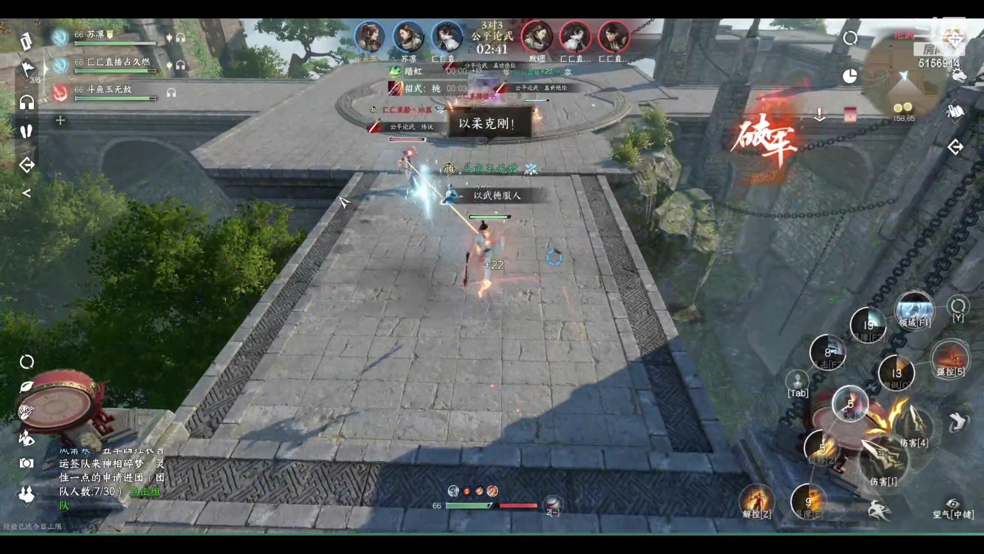 【2023-05-09 00点场】无敌的玉儿：这一言难尽的锁敌