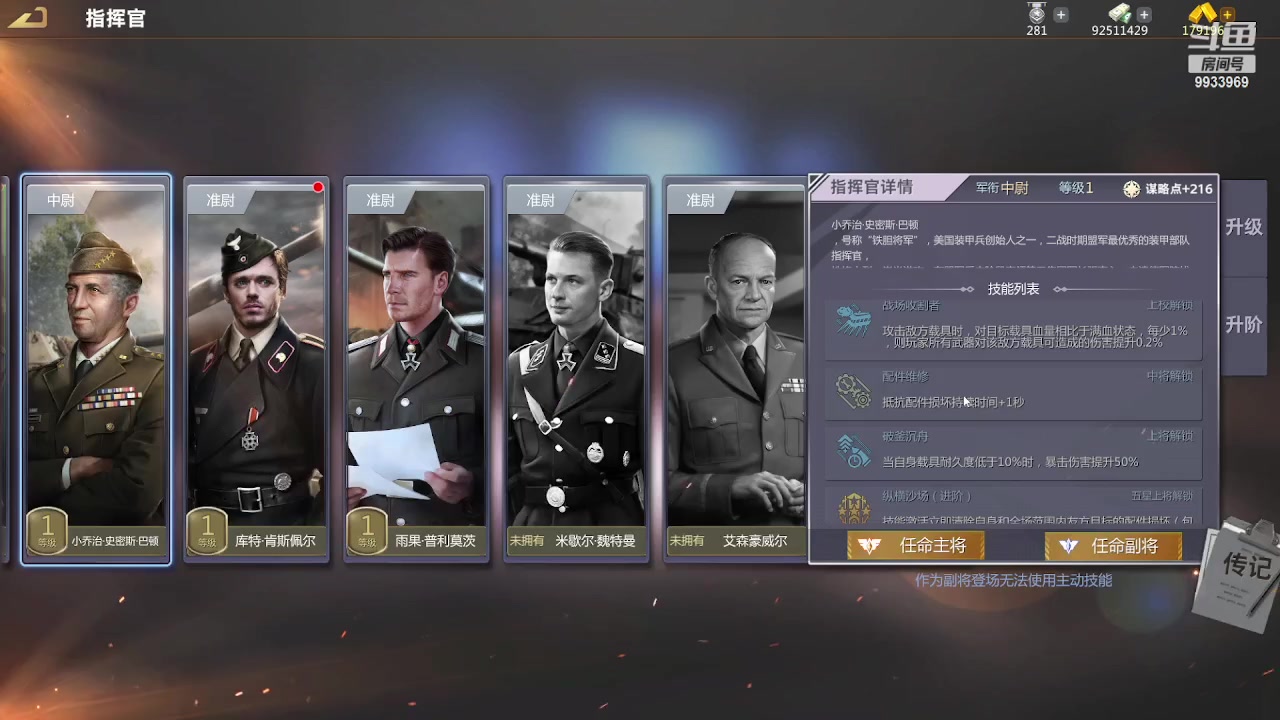 【2023-05-10 16点场】神怒布雷多：神怒布雷多的直播间