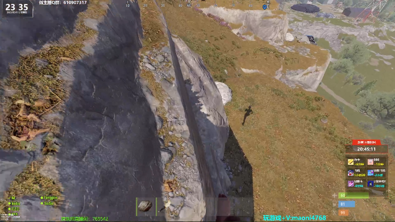 【热门游戏】Happy丨猫腻的精彩时刻 20230511 23点场