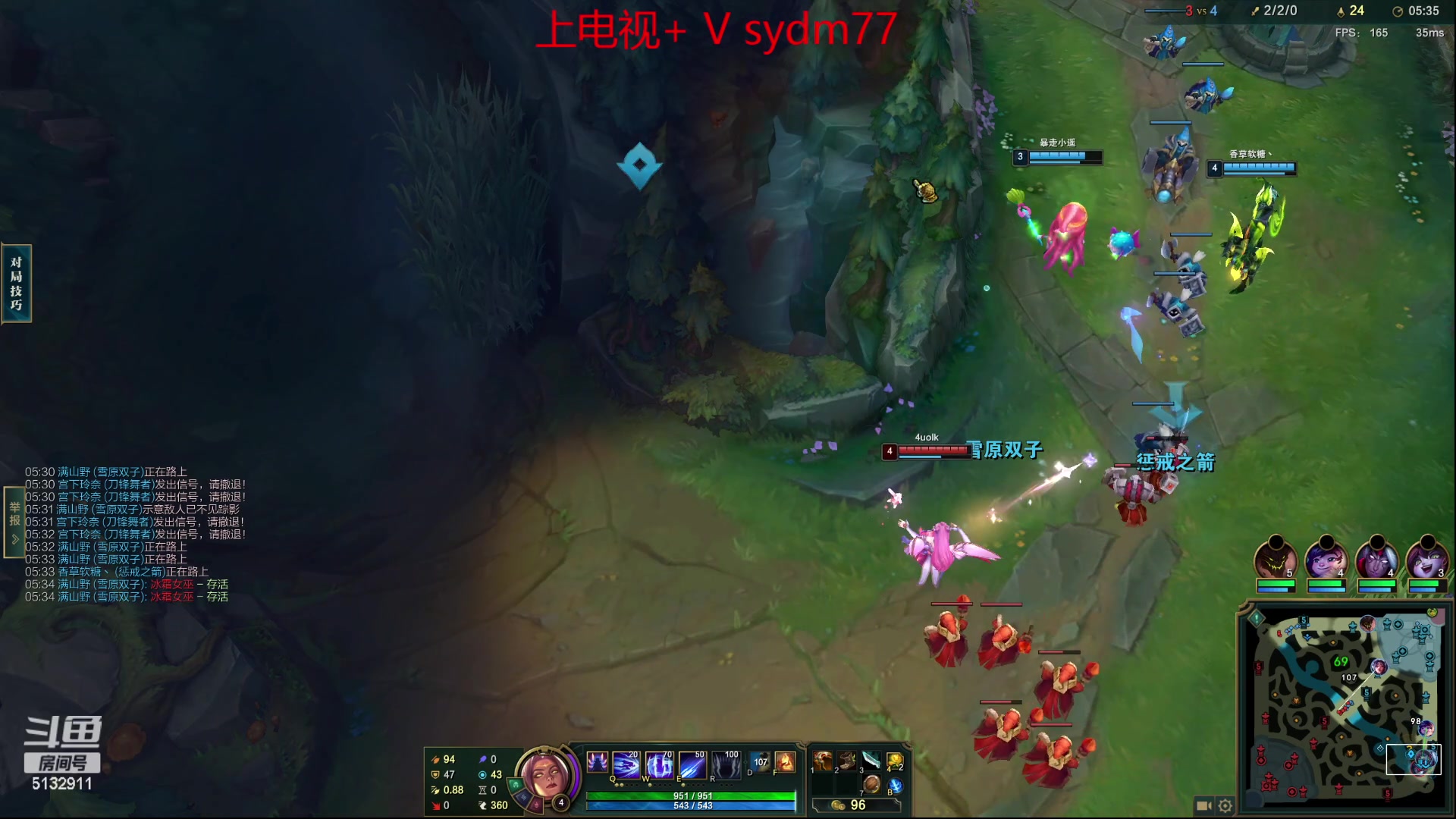 【2023-05-11 01点场】岁月刀妹：莫愁千里路 自有到来风