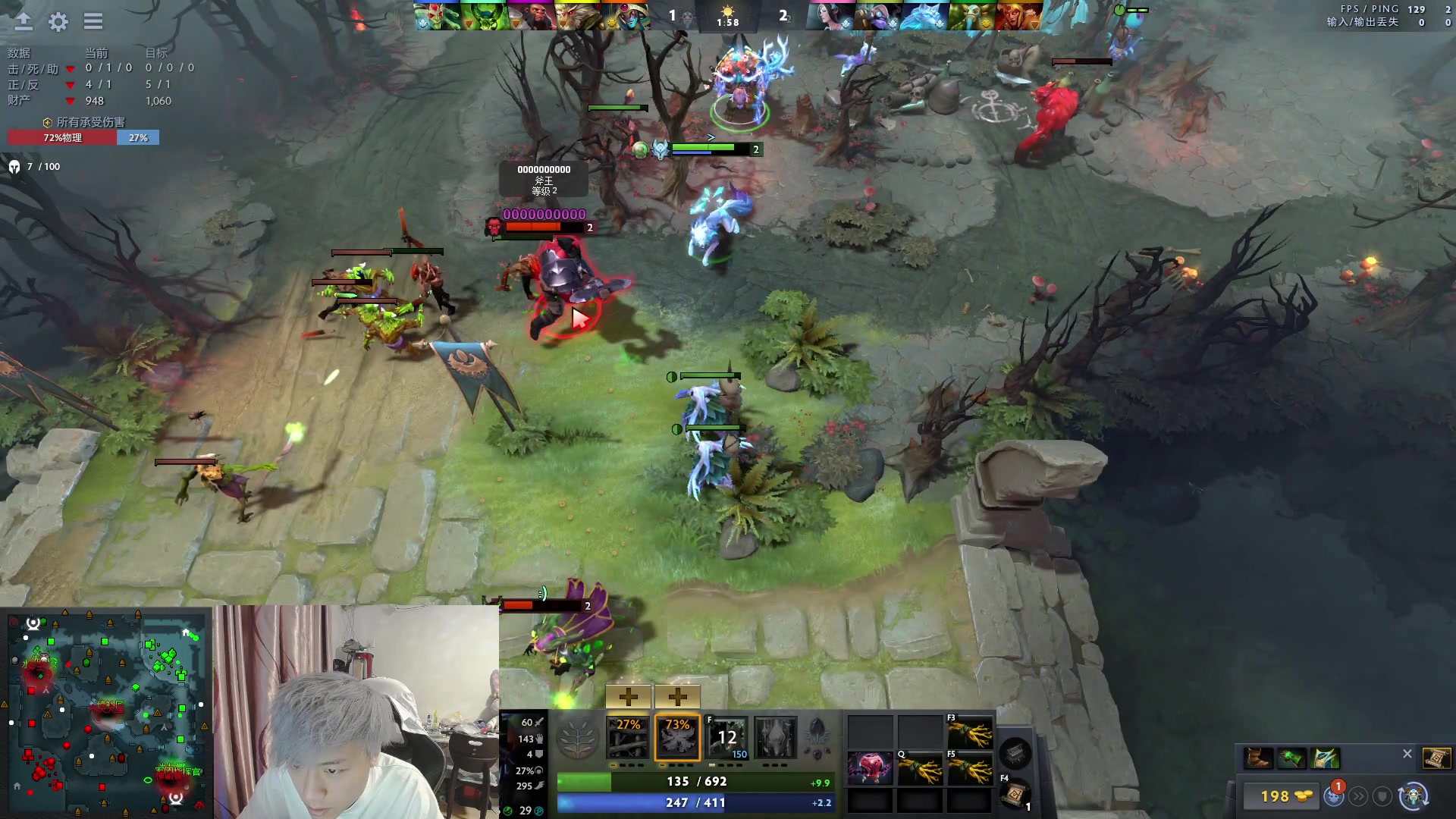 【2023-05-11 15点场】刘嘉俊Sylar1：拿出你的百分之百！