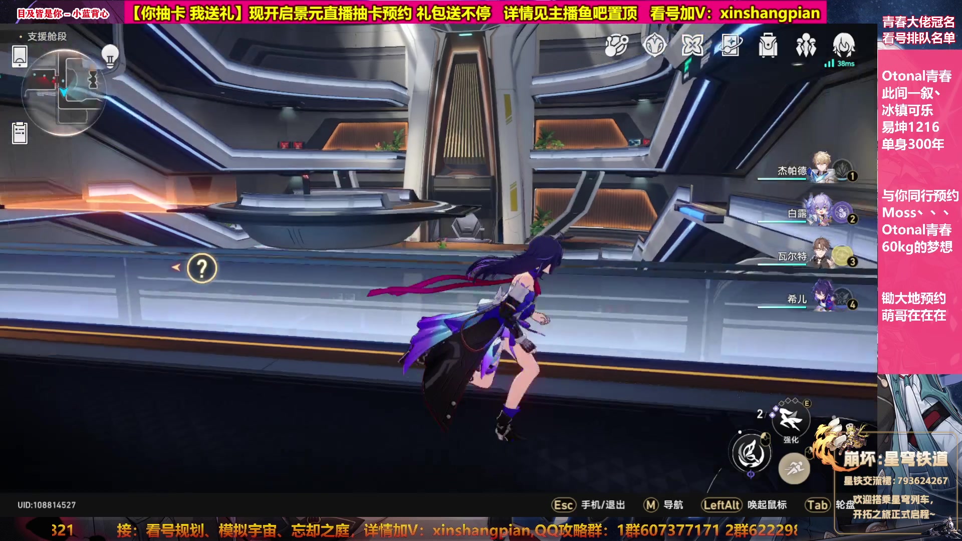 【2023-05-10 20点场】Bro眼镜：眼镜 看号规划 忘却之庭模拟宇宙专家