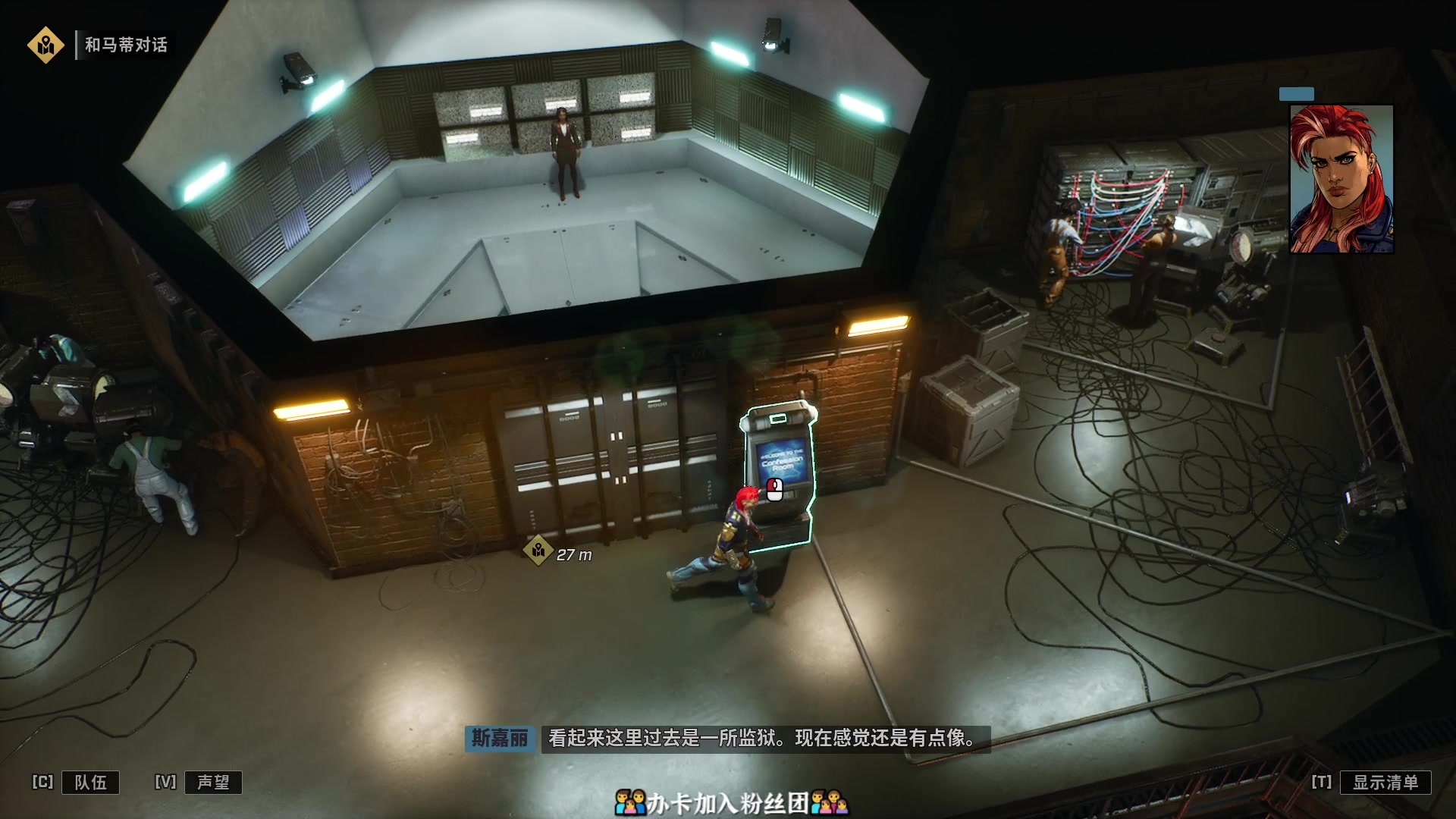 【2023-05-09 16点场】徐不鸽：进来享福。