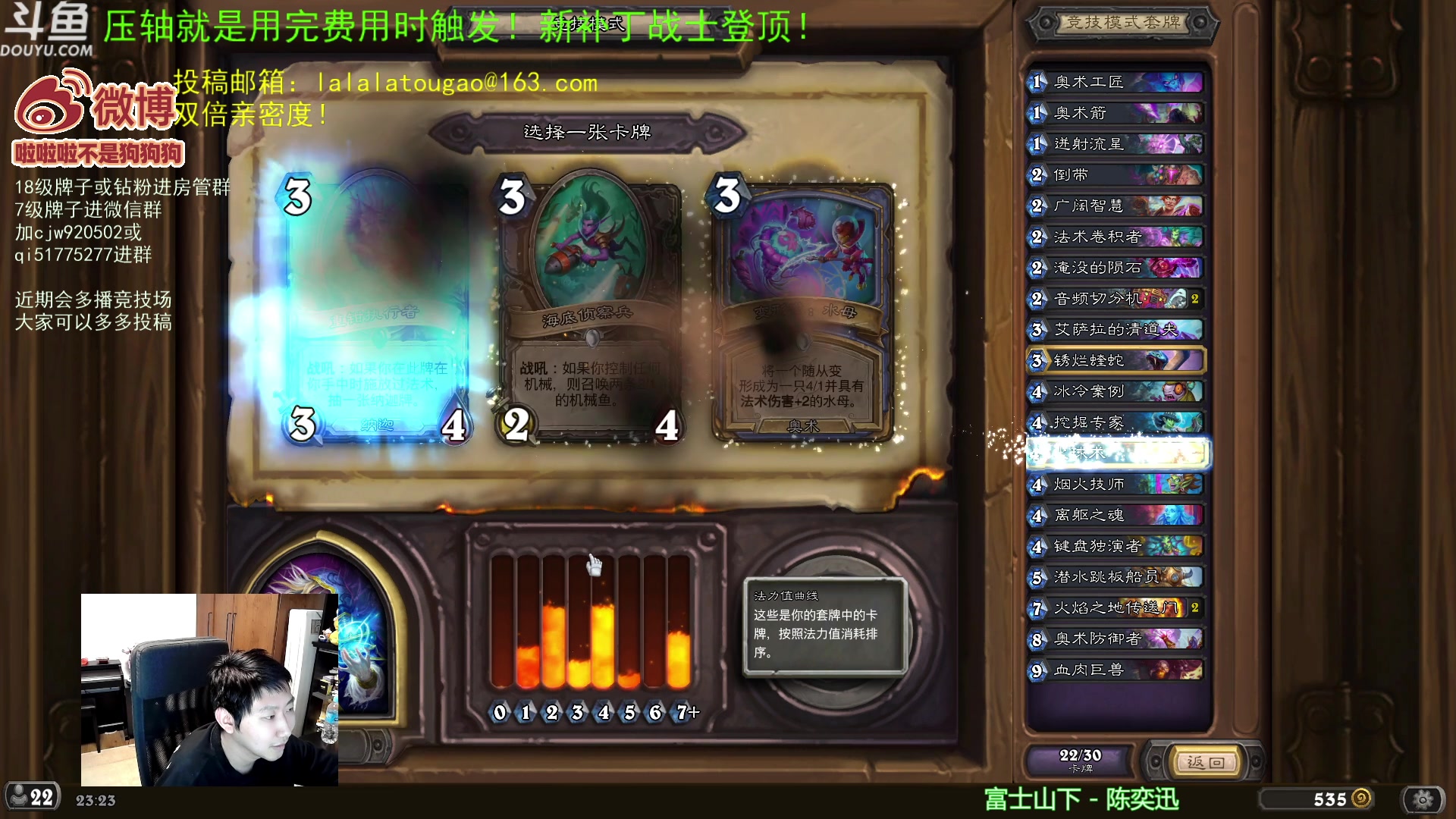 【2023-05-10 22点场】啦啦啦不是狗狗狗：啦啦啦：更新好啦~先打个三火！