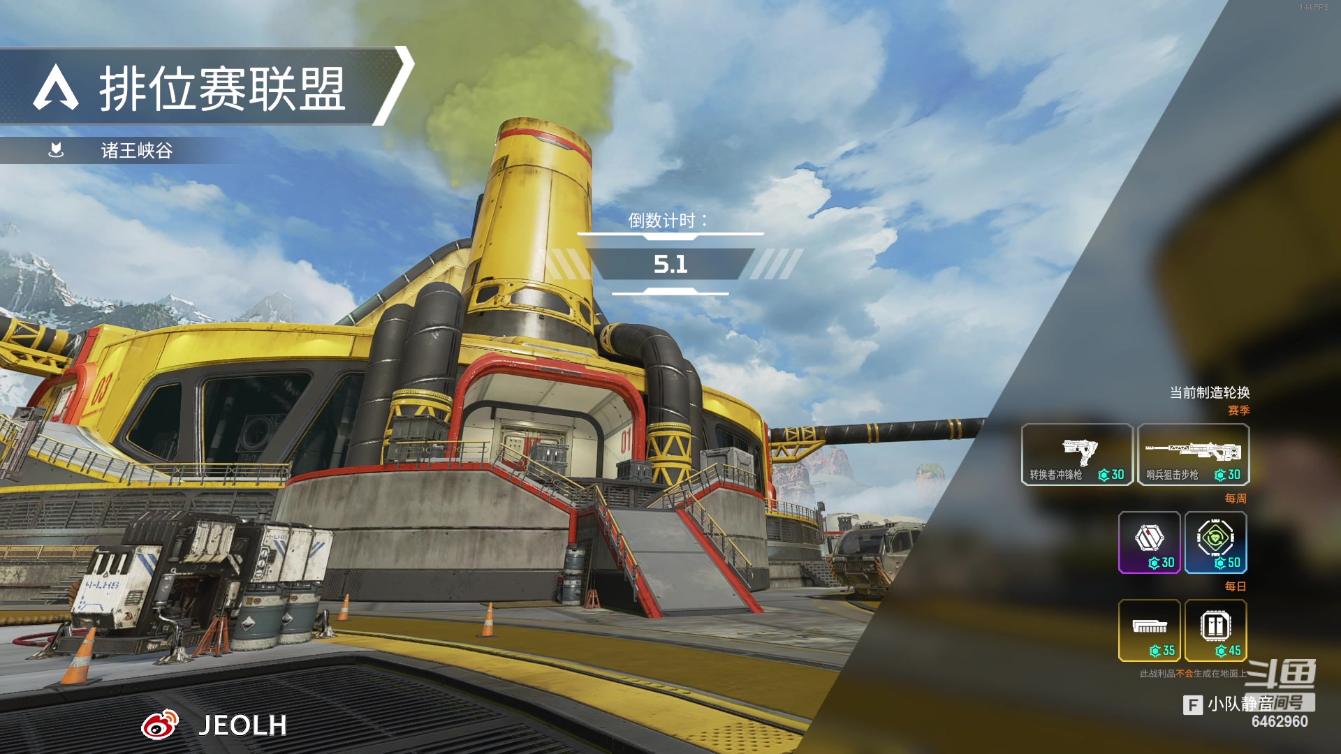 【2023-05-11 08点场】姜姜姜乐涵：道心碎了！！！