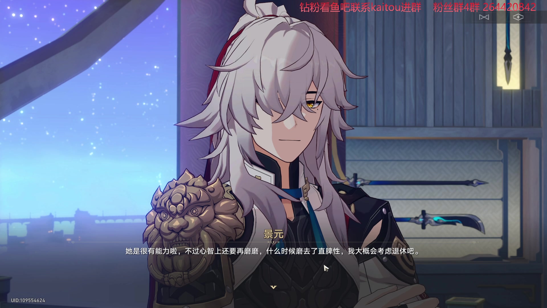 【2023-05-10 23点场】安神豆腐渣：下午快乐二次元。