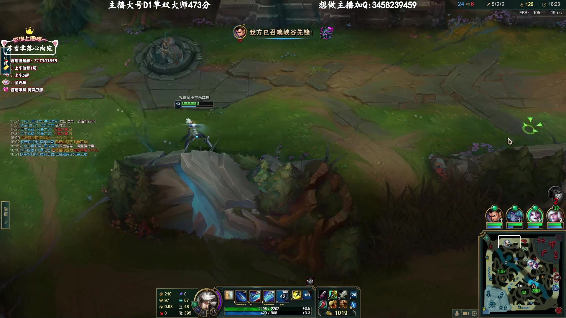 【2023-05-06 19点场】苏宛儿丶：双倍：大温柔主播感冒了！！