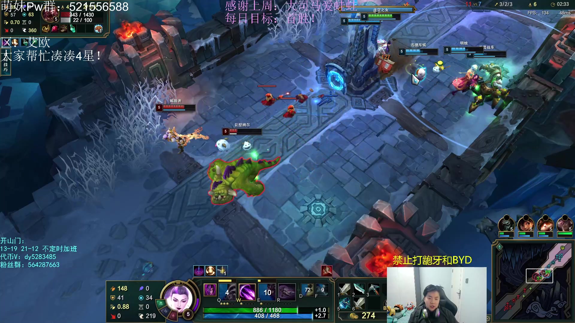 【2023-05-10 21点场】小阿超ccc：乱斗牢笼天花板！电一有车位~